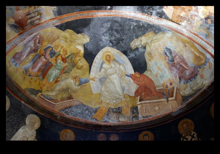 צלליות קדושות: מתארות דמויות קדושות באמנות ביזנטית