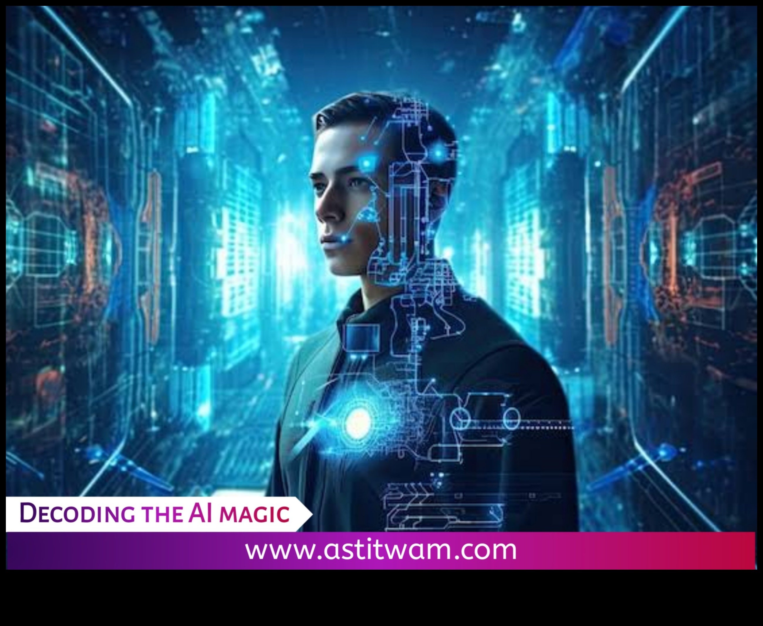 פענוח אינטליגנציה: מסע אל עולם הבינה המלאכותית