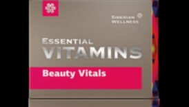 רווחה בבקבוק הקסם של חומרים מזינים חיוניים 4 בריאות בבקבוק: הקסם של ויטמינים חיוניים