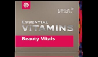 בריאות בבקבוק: הקסם של ויטמינים חיוניים