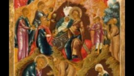 גוונים שמימיים: סימבוליזם צבע ביזנטי באמנות