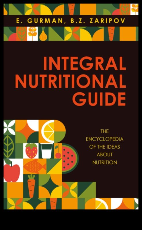 הכימיה של בריאות: מדריך לביוכימיה תזונתית